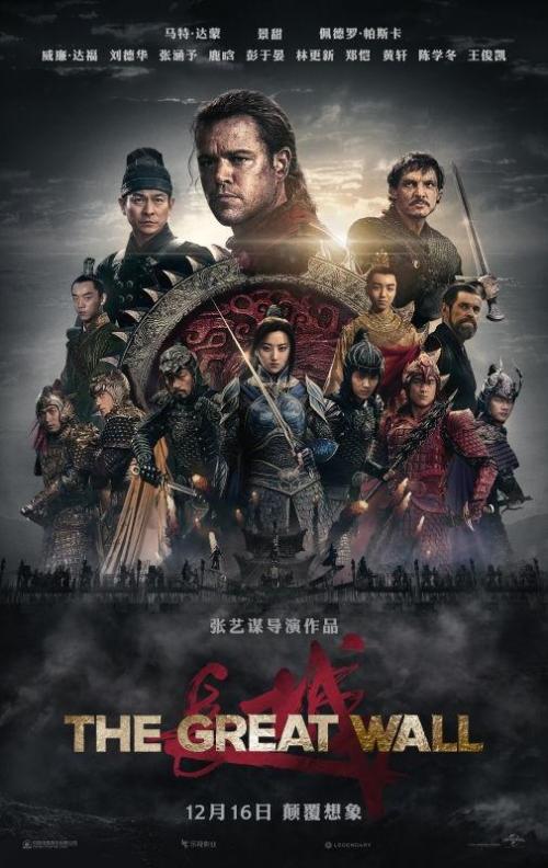 哪里可以做假大学毕业档案